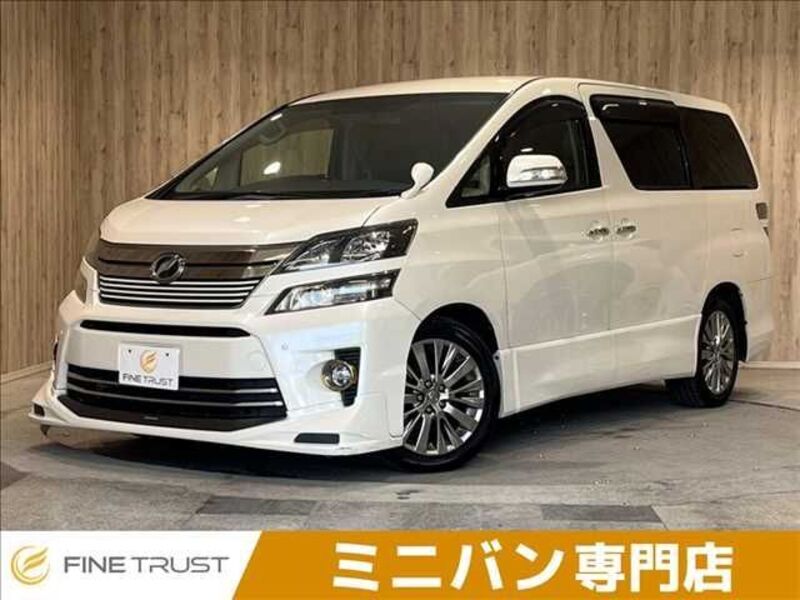 TOYOTA VELLFIRE