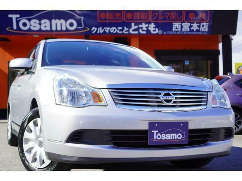 BLUEBIRD SYLPHY-0