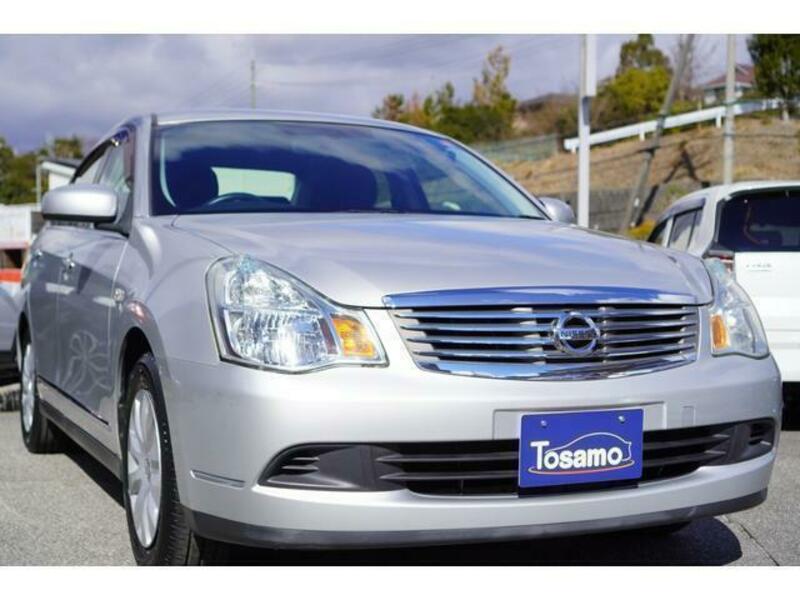 BLUEBIRD SYLPHY
