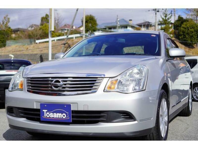 BLUEBIRD SYLPHY