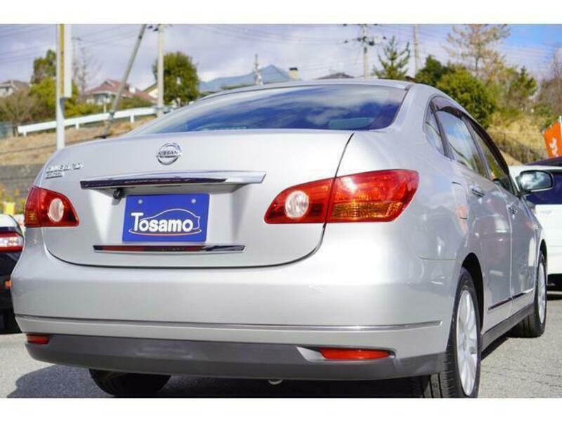 BLUEBIRD SYLPHY