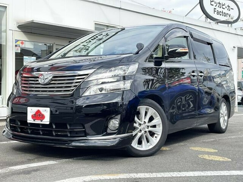 VELLFIRE-0