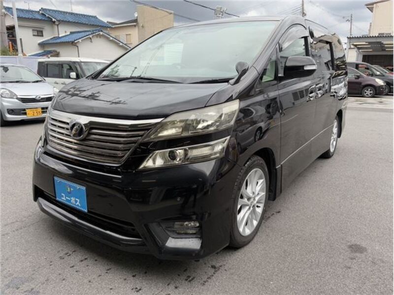 VELLFIRE-0