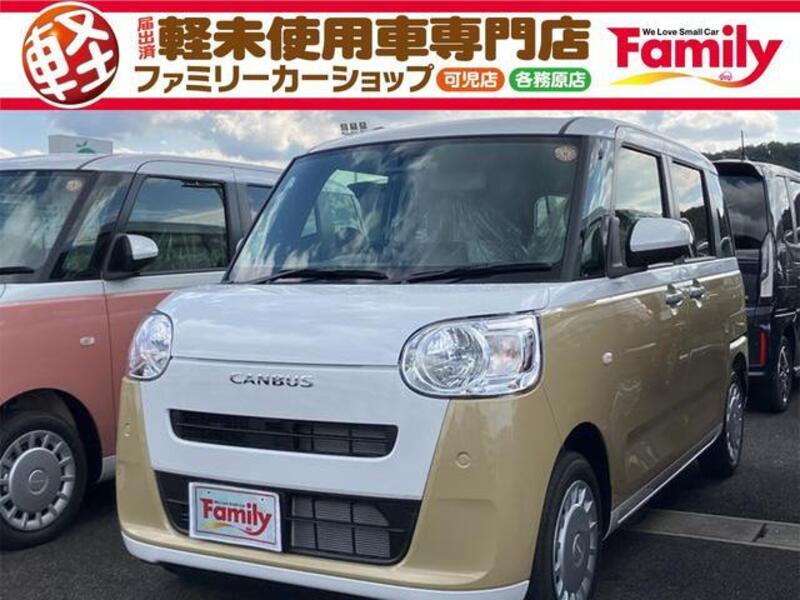 DAIHATSU MOVE CANBUS