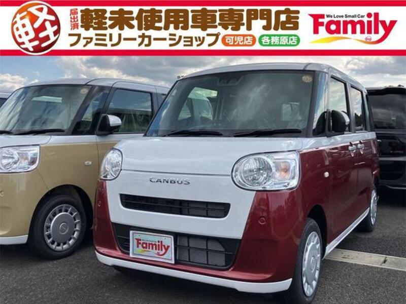 DAIHATSU MOVE CANBUS