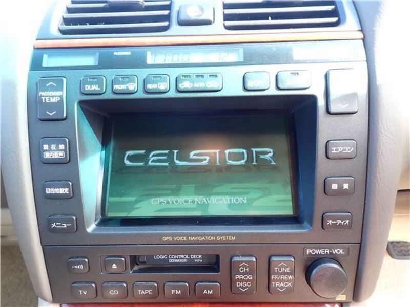 CELSIOR