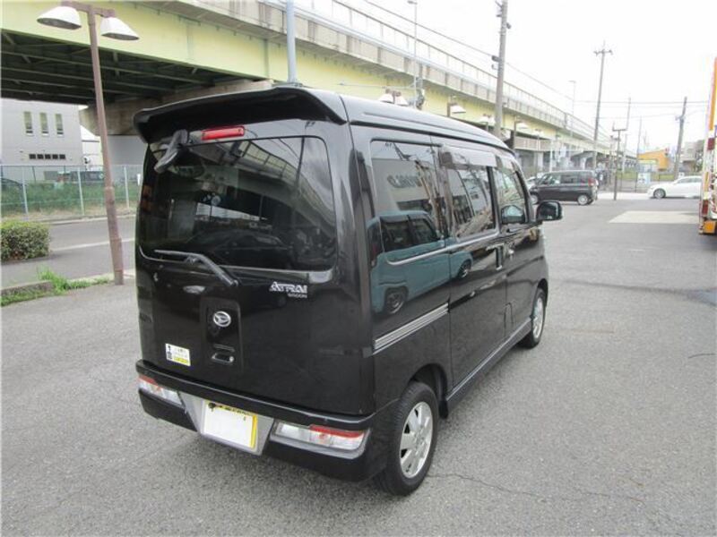 ATRAI WAGON