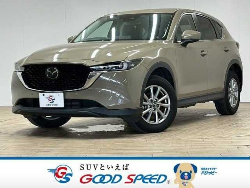 CX-5-0