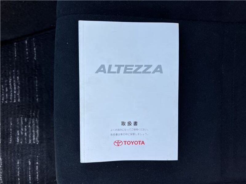 ALTEZZA