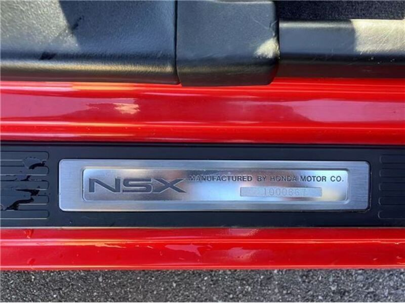 NSX
