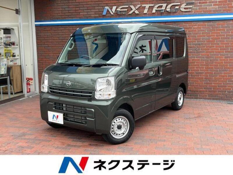 NISSAN CLIPPER VAN