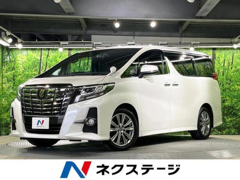 ALPHARD-0