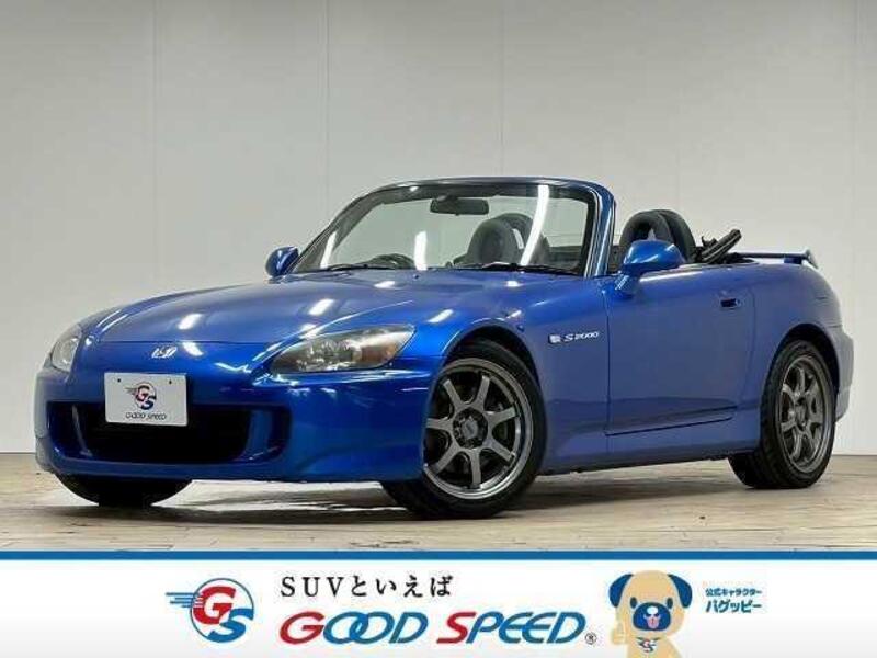 S2000-0