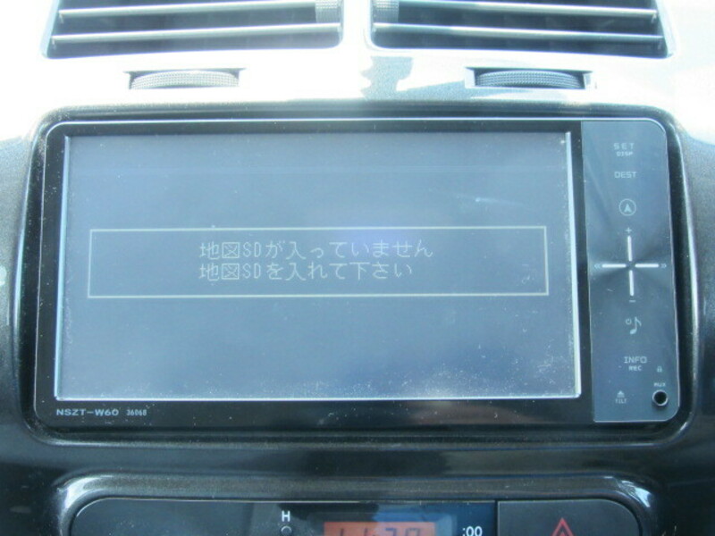 IST