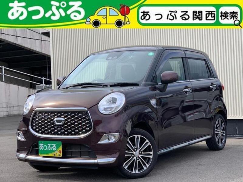 DAIHATSU CAST