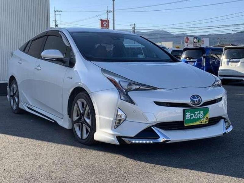 PRIUS