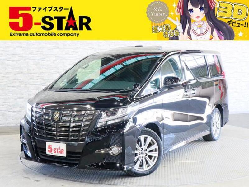 ALPHARD-0