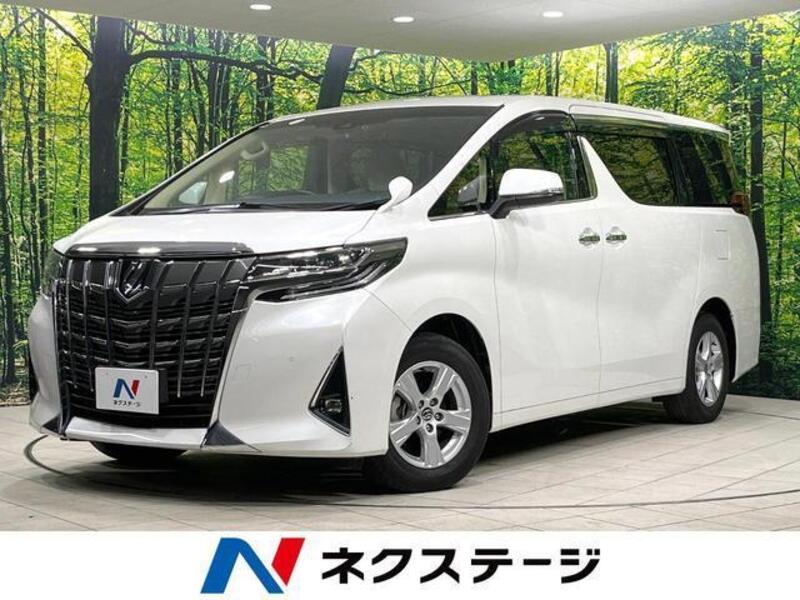 ALPHARD-0