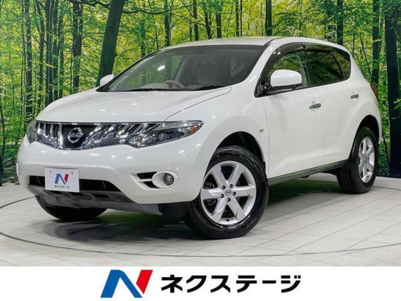 NISSAN MURANO