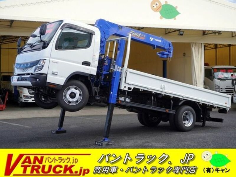 MITSUBISHI CANTER