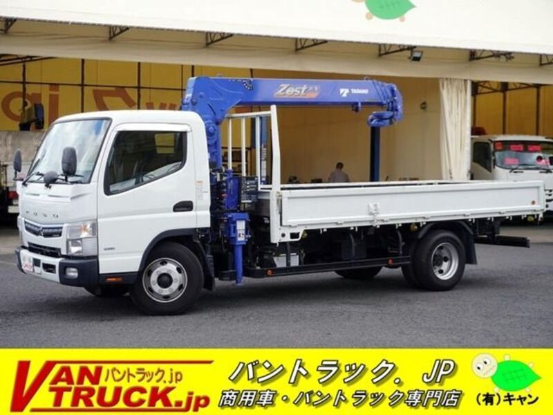 MITSUBISHI CANTER