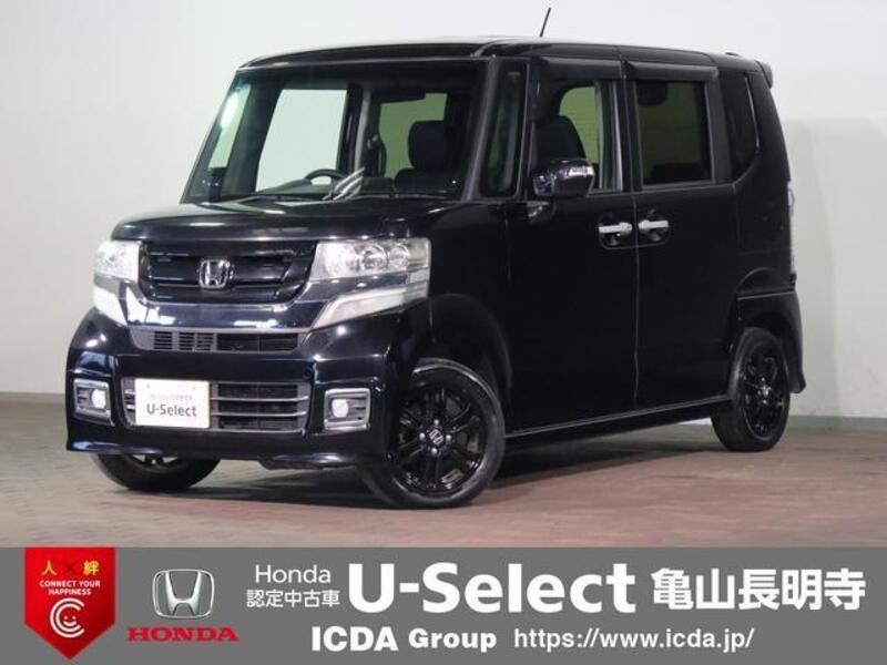 HONDA N BOX CUSTOM