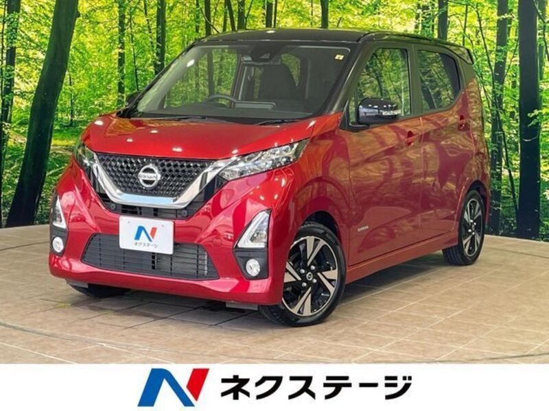 NISSAN DAYZ