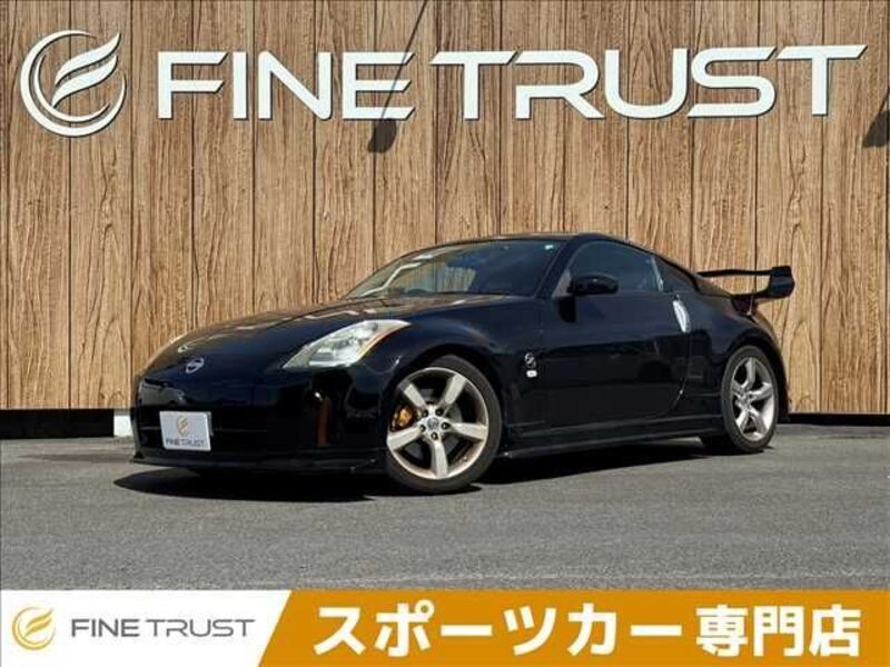NISSAN FAIRLADY Z
