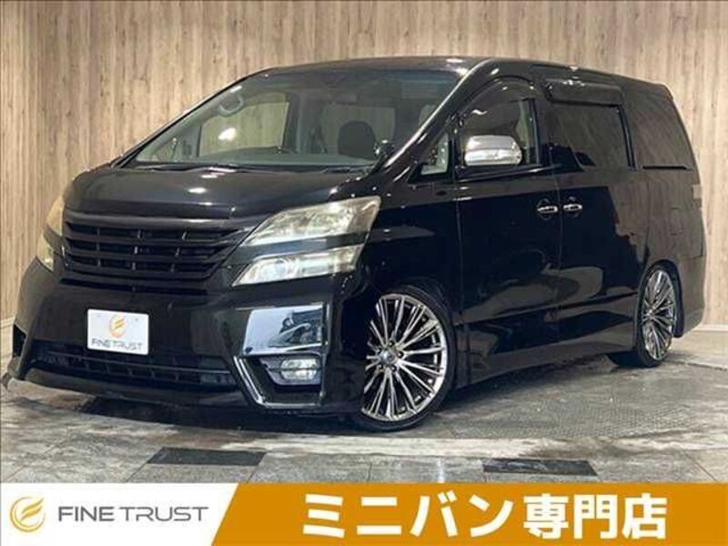 TOYOTA VELLFIRE