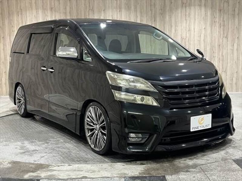 VELLFIRE