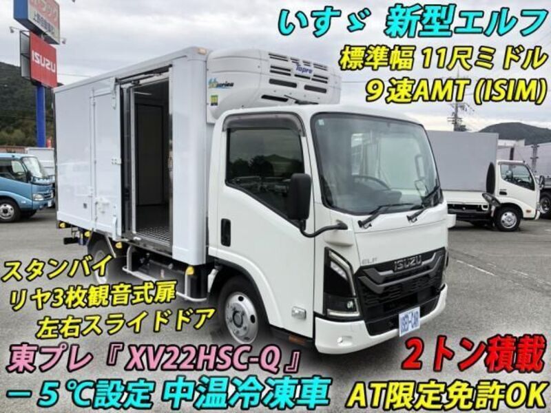 ISUZU ELF