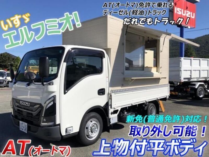 ISUZU ELF
