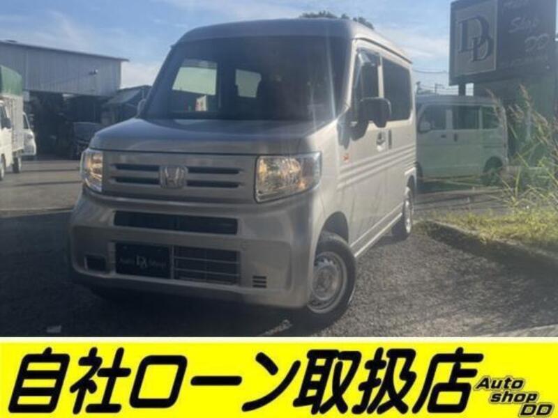 HONDA N-VAN