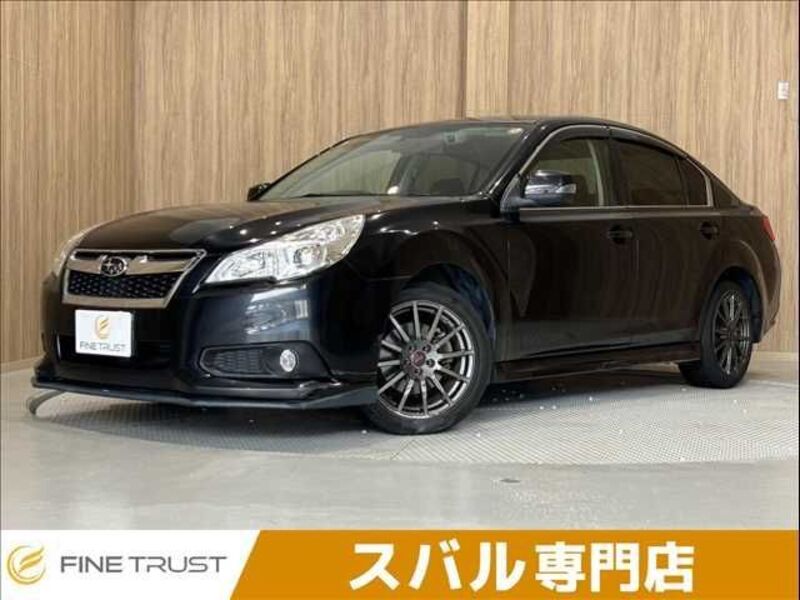 SUBARU LEGACY B4