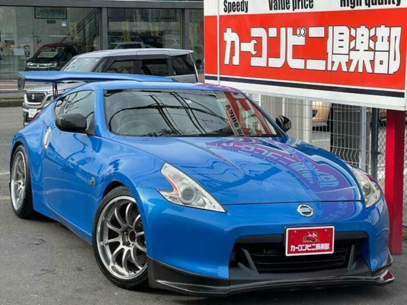 FAIRLADY Z