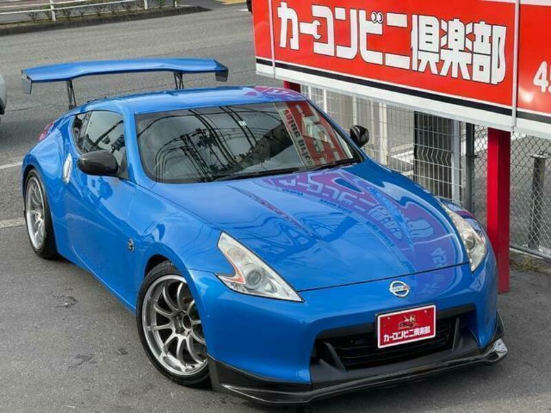 FAIRLADY Z