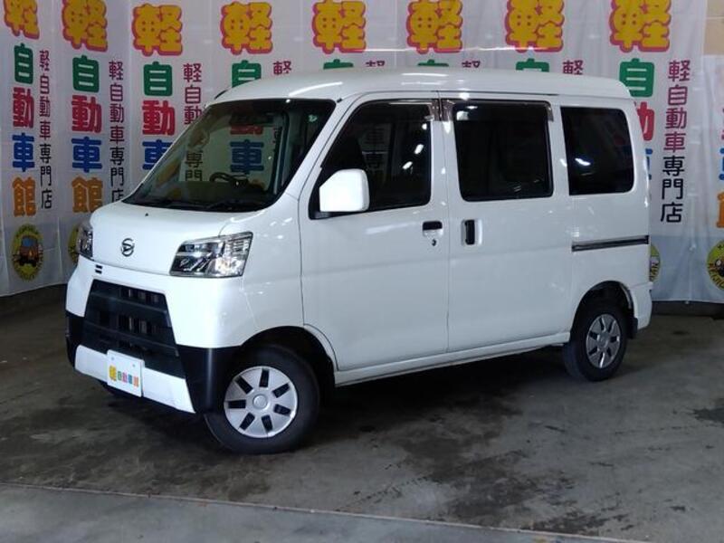 HIJET CARGO
