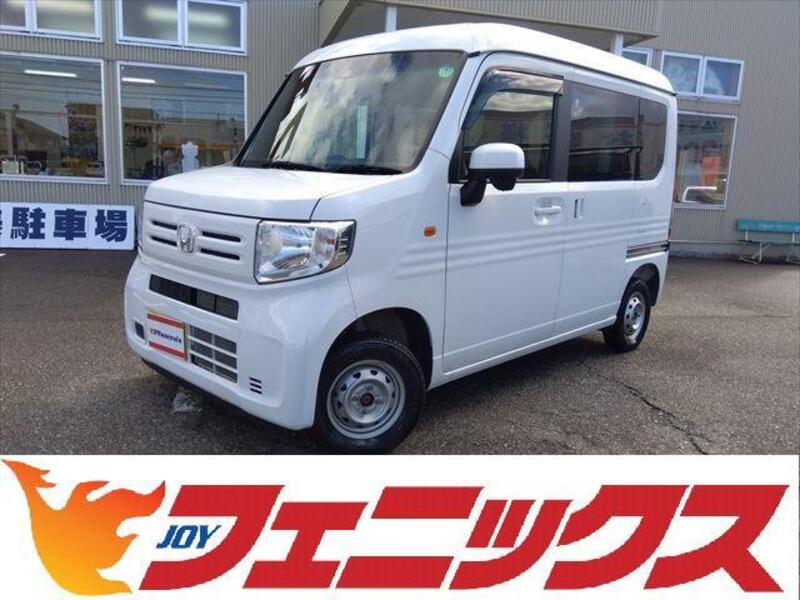 HONDA N-VAN