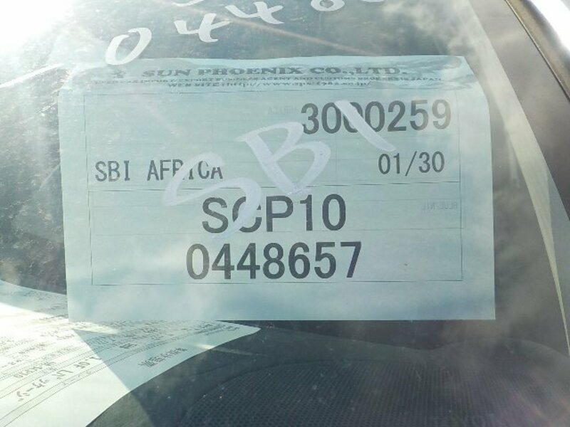 VITZ-0