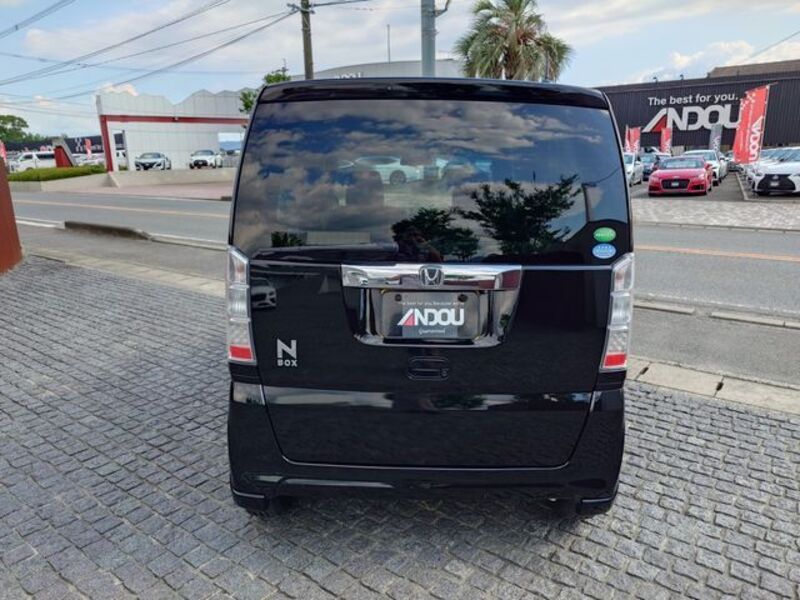 N BOX