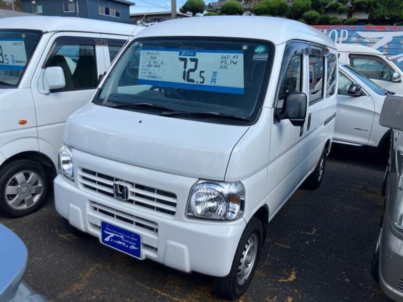 HONDA ACTY VAN