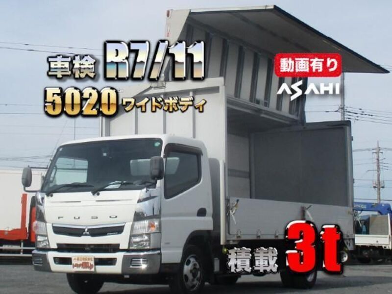 MITSUBISHI CANTER