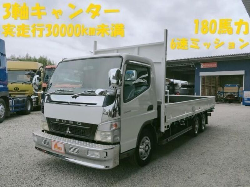 MITSUBISHI CANTER