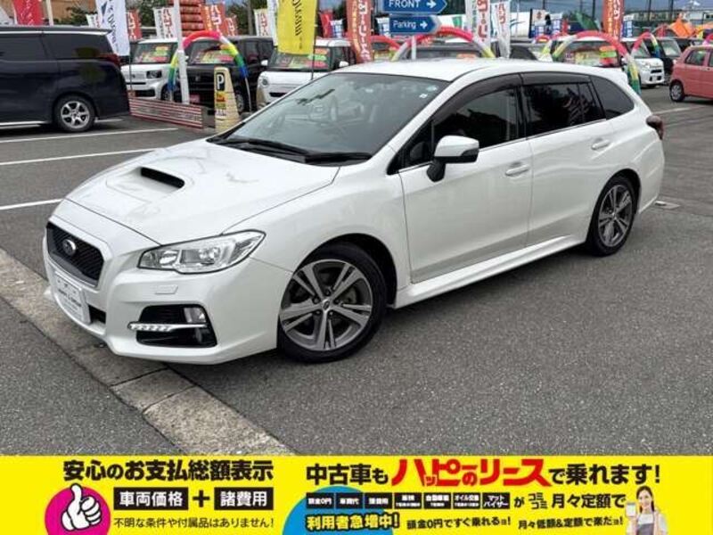 LEVORG