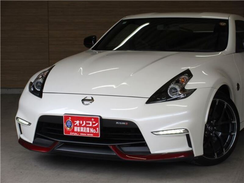 FAIRLADY Z