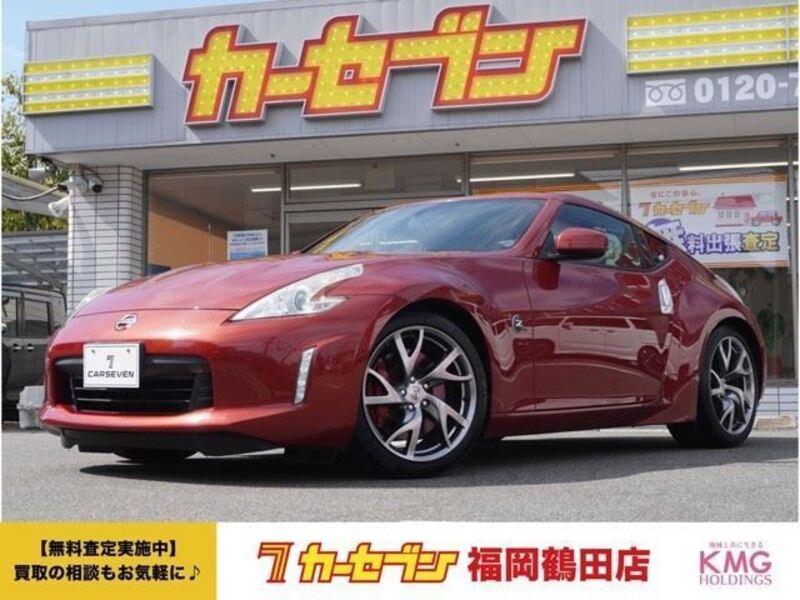 NISSAN FAIRLADY Z