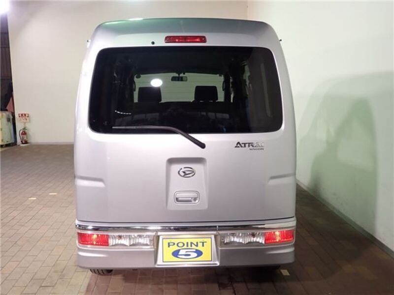 ATRAI WAGON