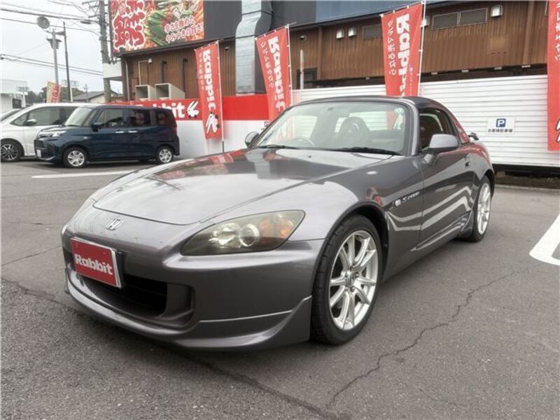 S2000-0
