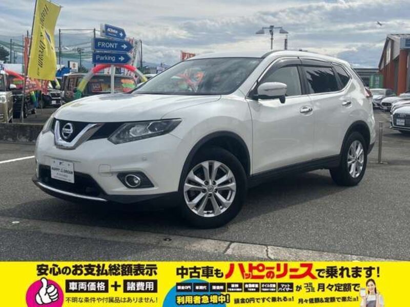 X-TRAIL