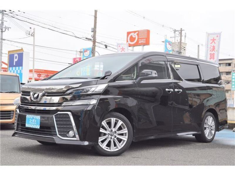 VELLFIRE